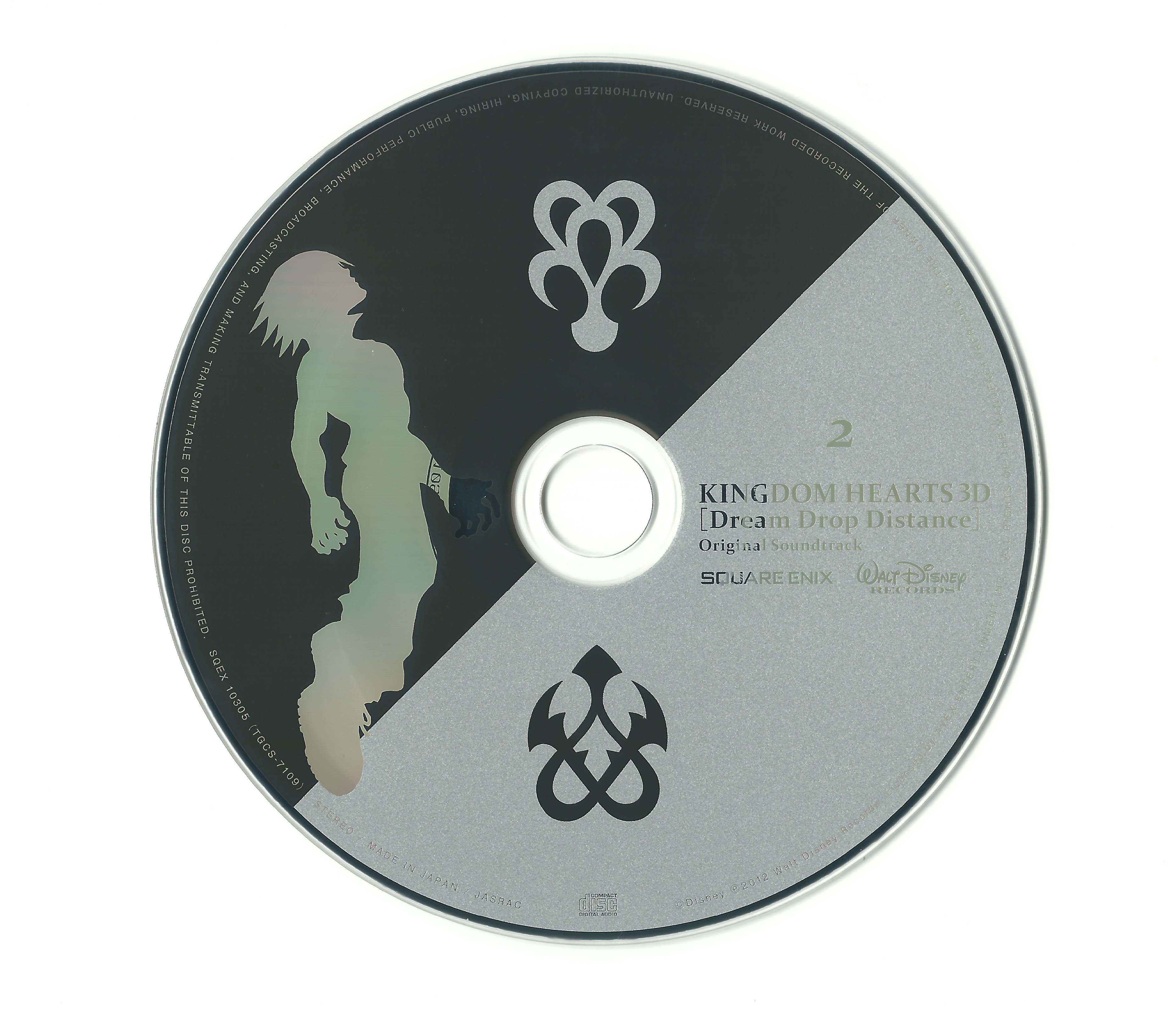 New KINGDOM HEARTS Dream Drop Distance Original Soundtrack 3